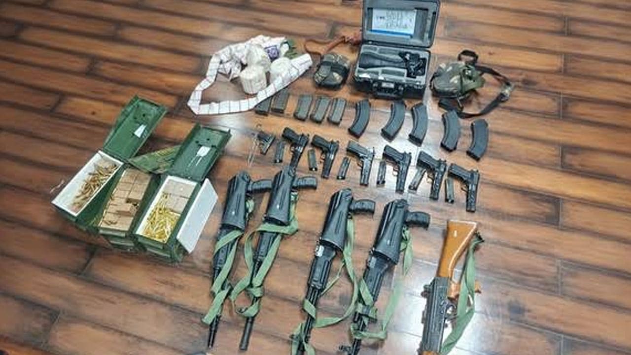 Weapons Theft Case