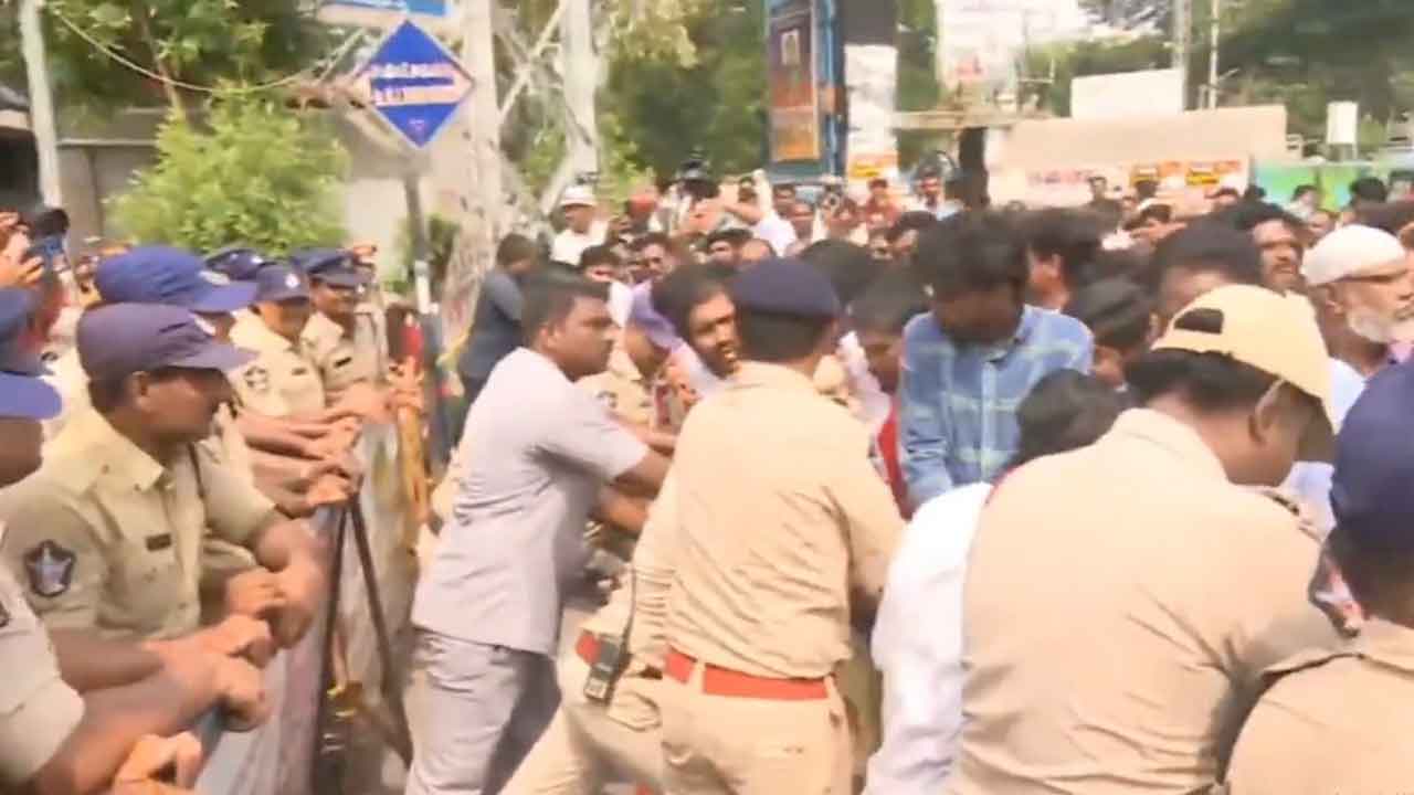 YSRCP Protest Vijayawada