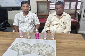 ACB Raid