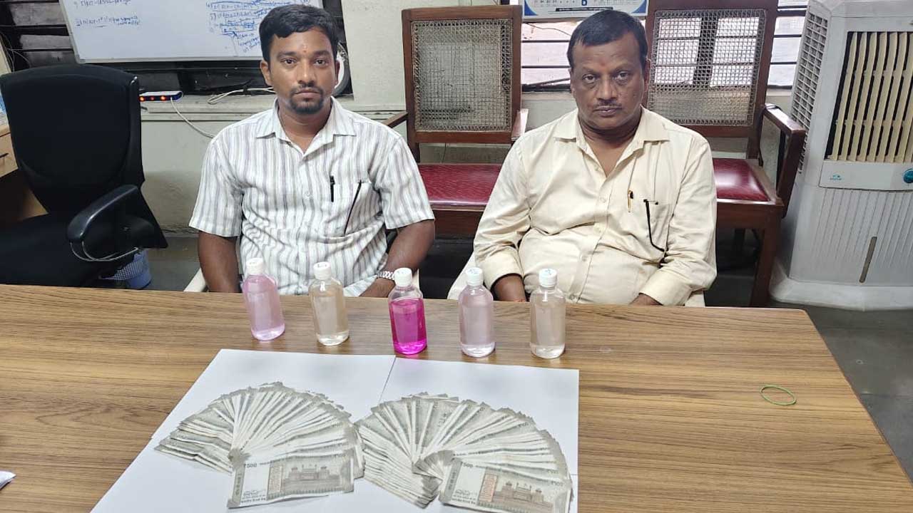 ACB Raid