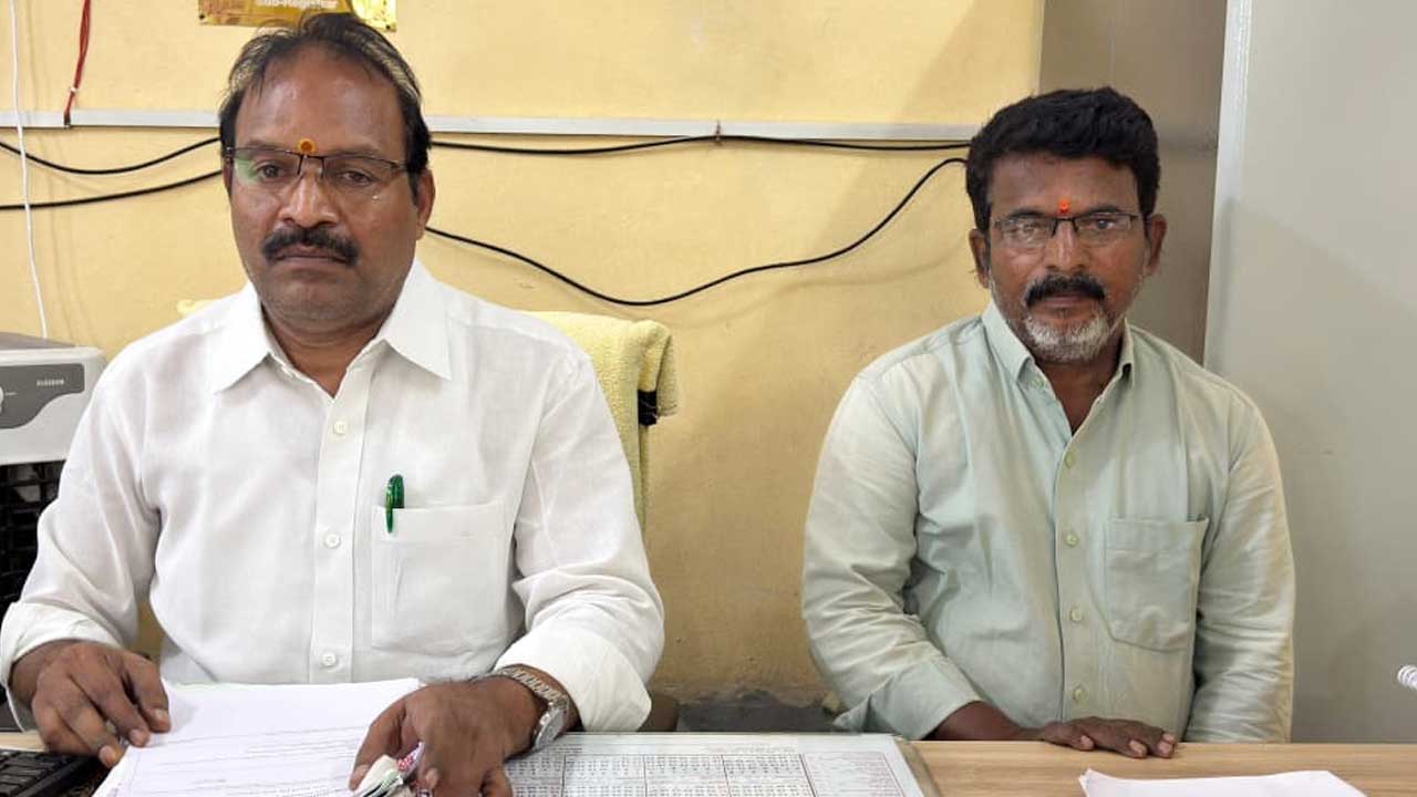 Sub Registrar Bribe