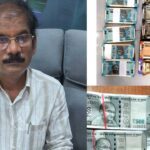 ACB Raids