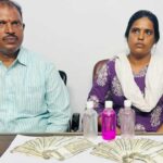 ACB Raid