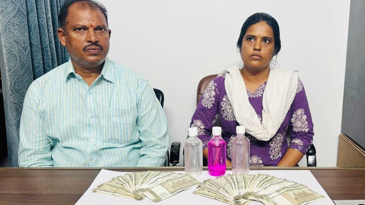 ACB Raid