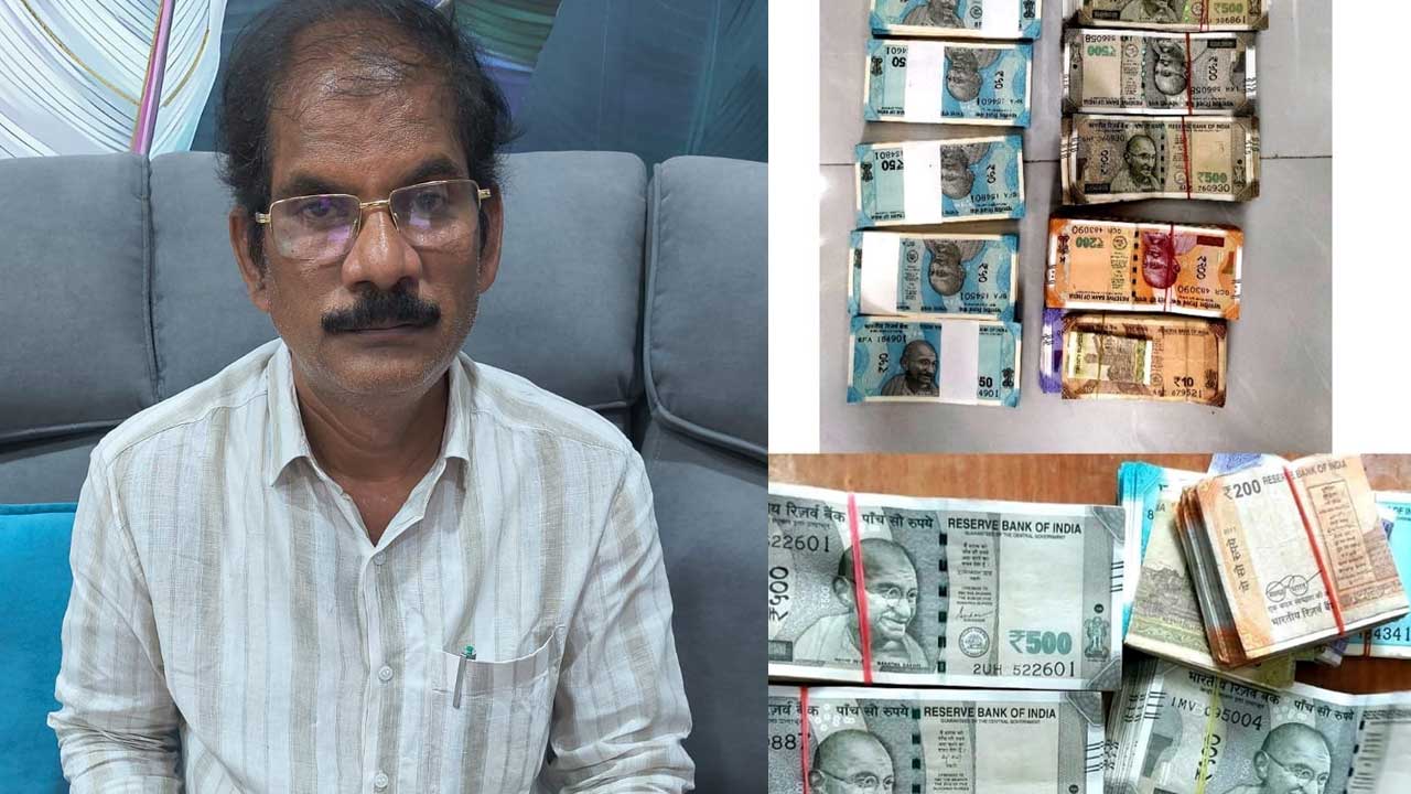ACB Raids