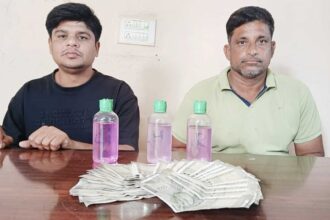 Forest Beat Officer Bribe
