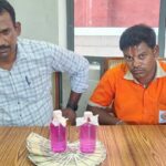 ACB Bribe Case