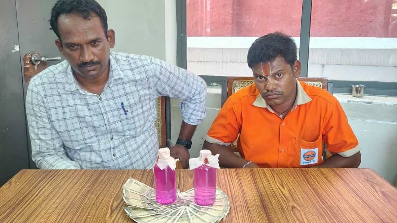 ACB Bribe Case