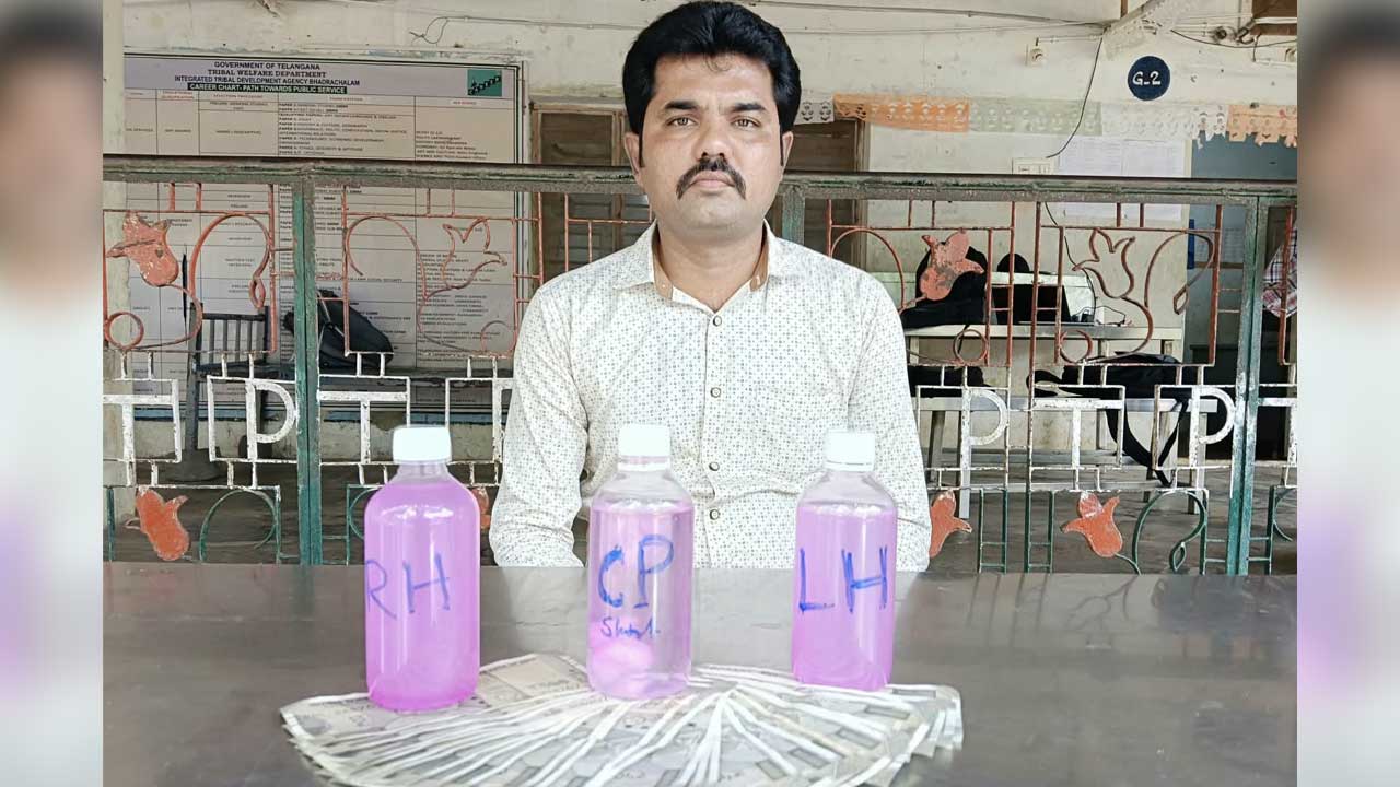 ACB Trap Case