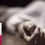 Acid Attack |