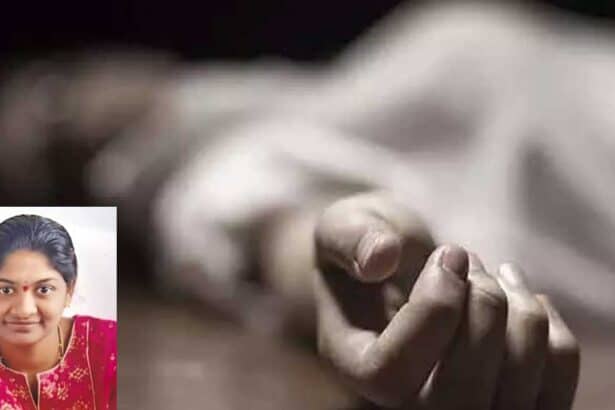 Acid Attack |