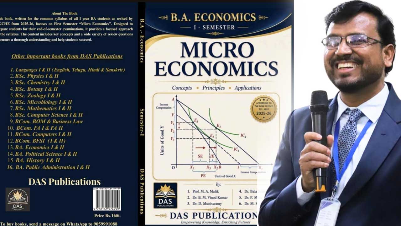 Microeconomics Book
