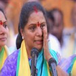 Kavitha Panchajanya Sankalpam