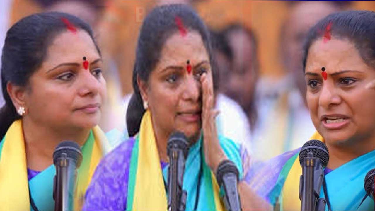 Kavitha Panchajanya Sankalpam