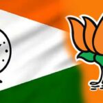 NCP MPs BJP