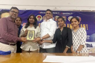 Bahujan Awareness