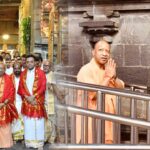 Yogi Adityanath Tirumala