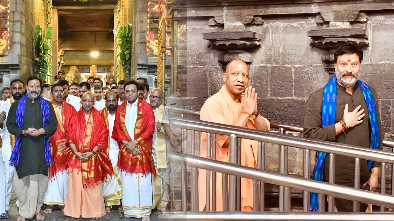 Yogi Adityanath Tirumala