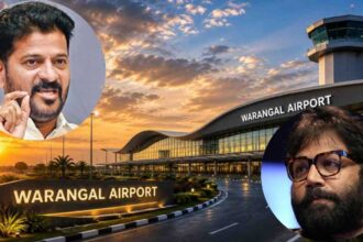 Mamnoor Airport Name Suggestions
