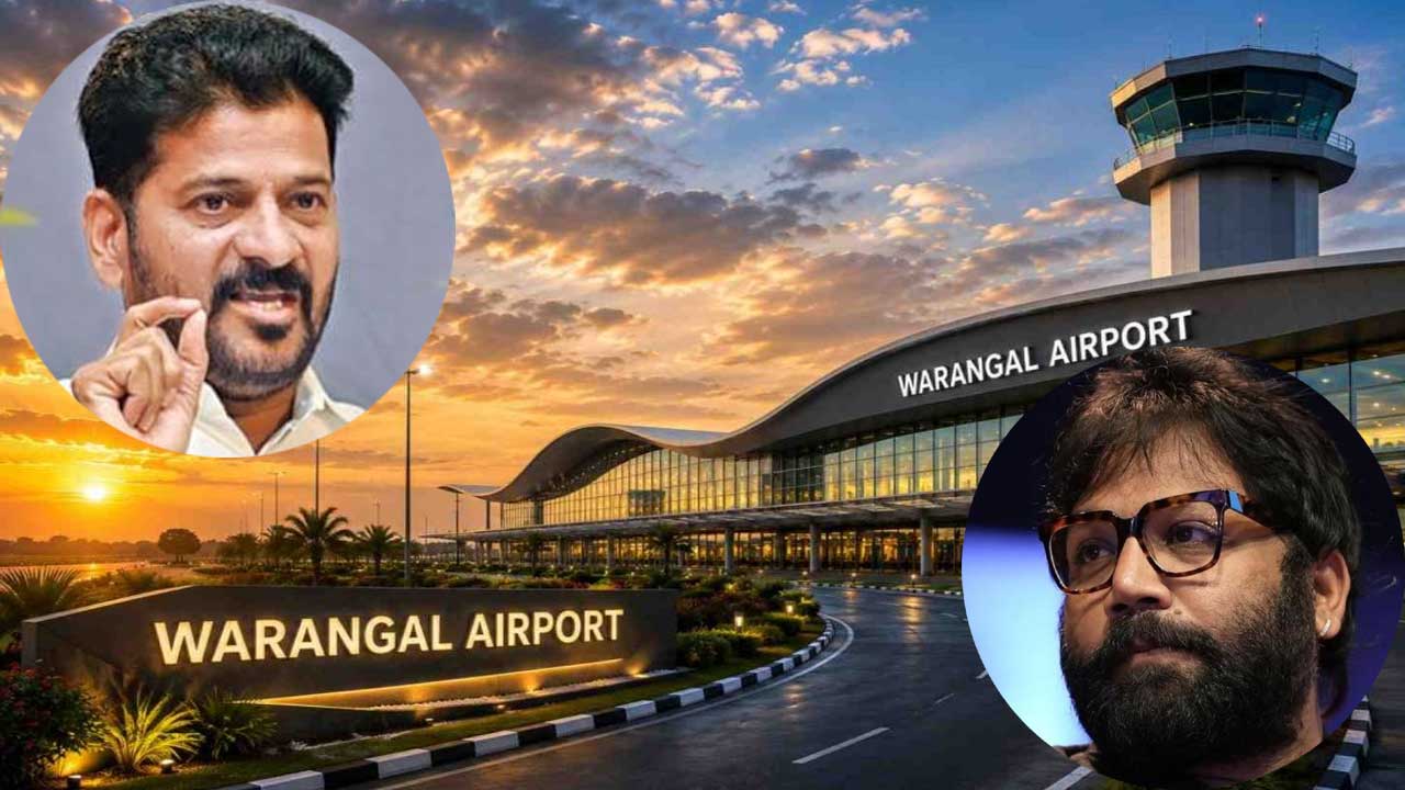 Mamnoor Airport Name Suggestions