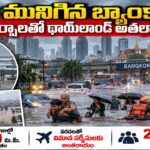 Bangkok floods