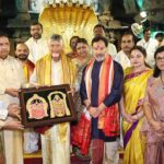 Chandrababu Naidu Tirumala