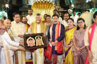 Chandrababu Naidu Tirumala