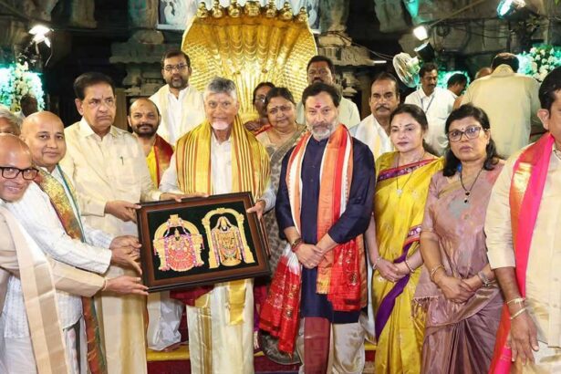Chandrababu Naidu Tirumala