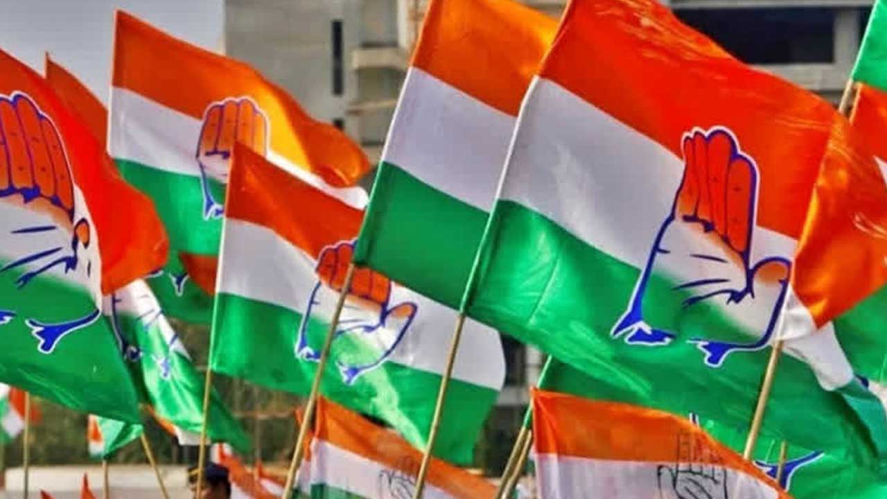 TPCC District Incharges