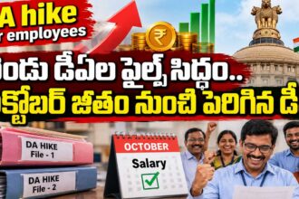 DA hike for employees