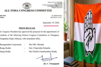 Telangana DCC Presidents Appointed