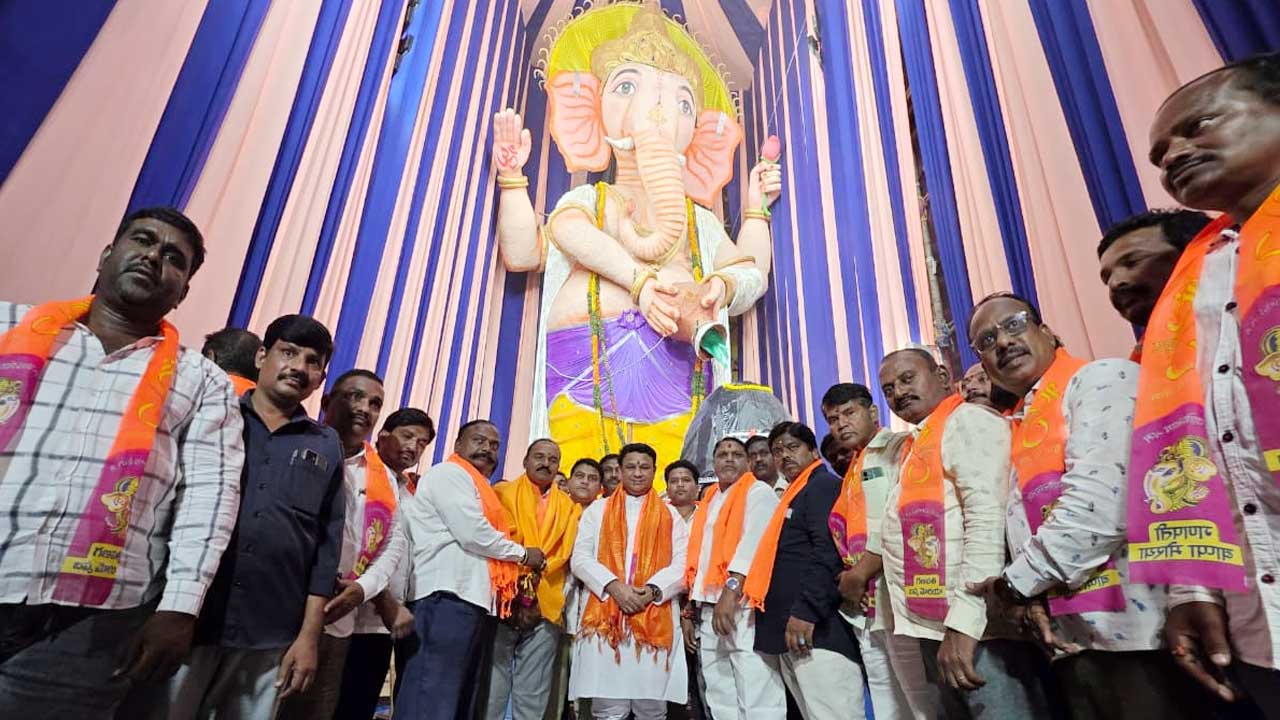 Ganesh Bigala Pujas