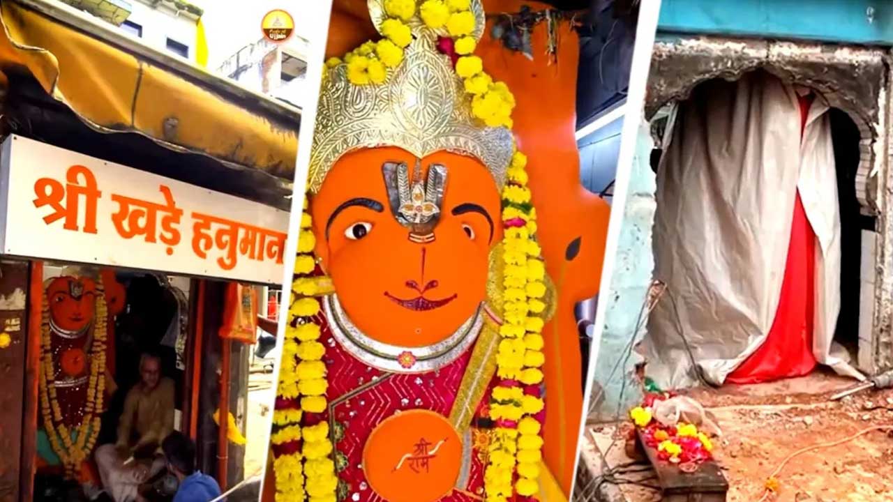 Khade Hanuman Temple