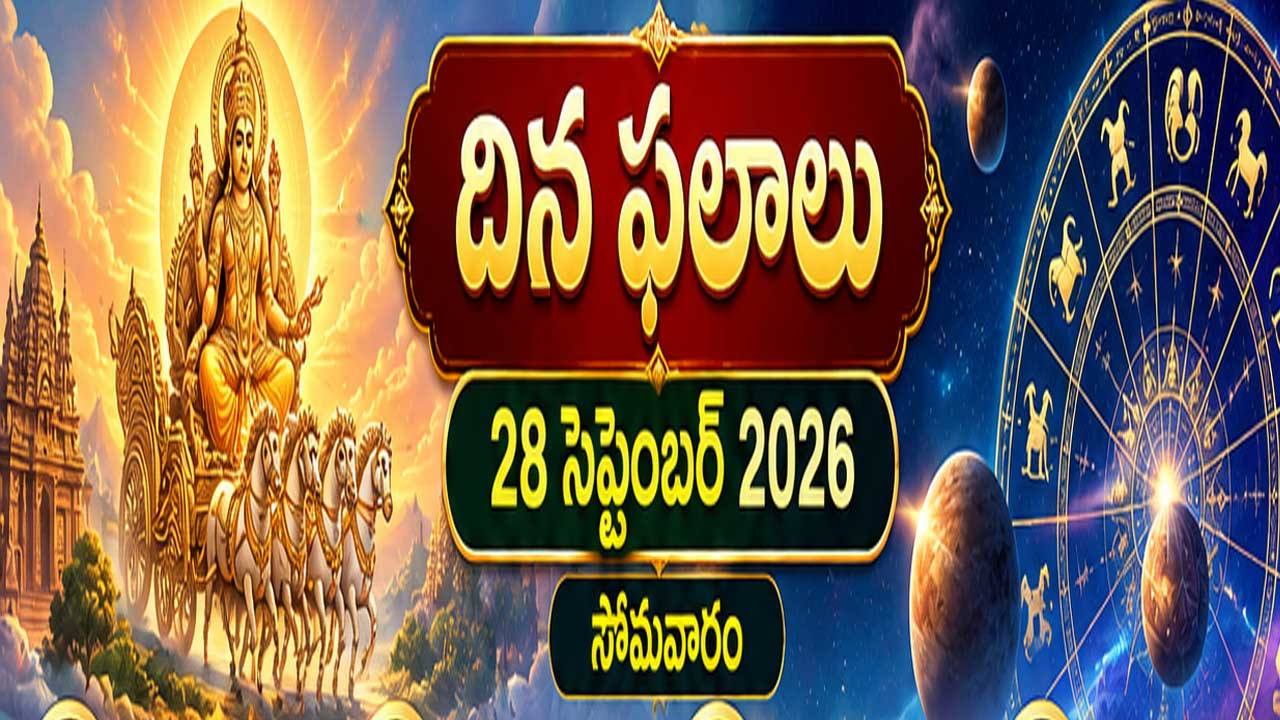 Sep 28 Horoscope