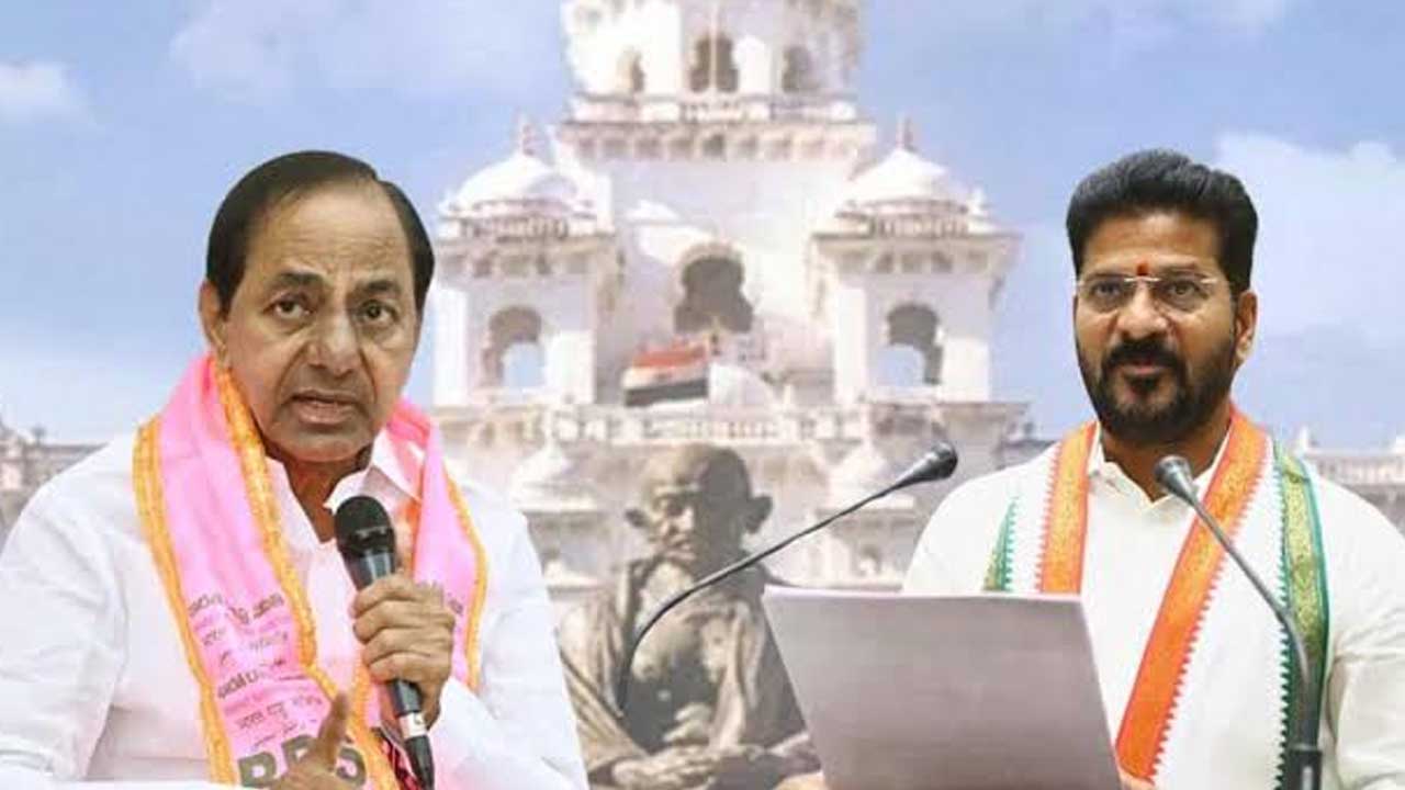 Telangana Politics