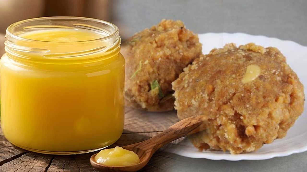 TTD Ghee ED Probe