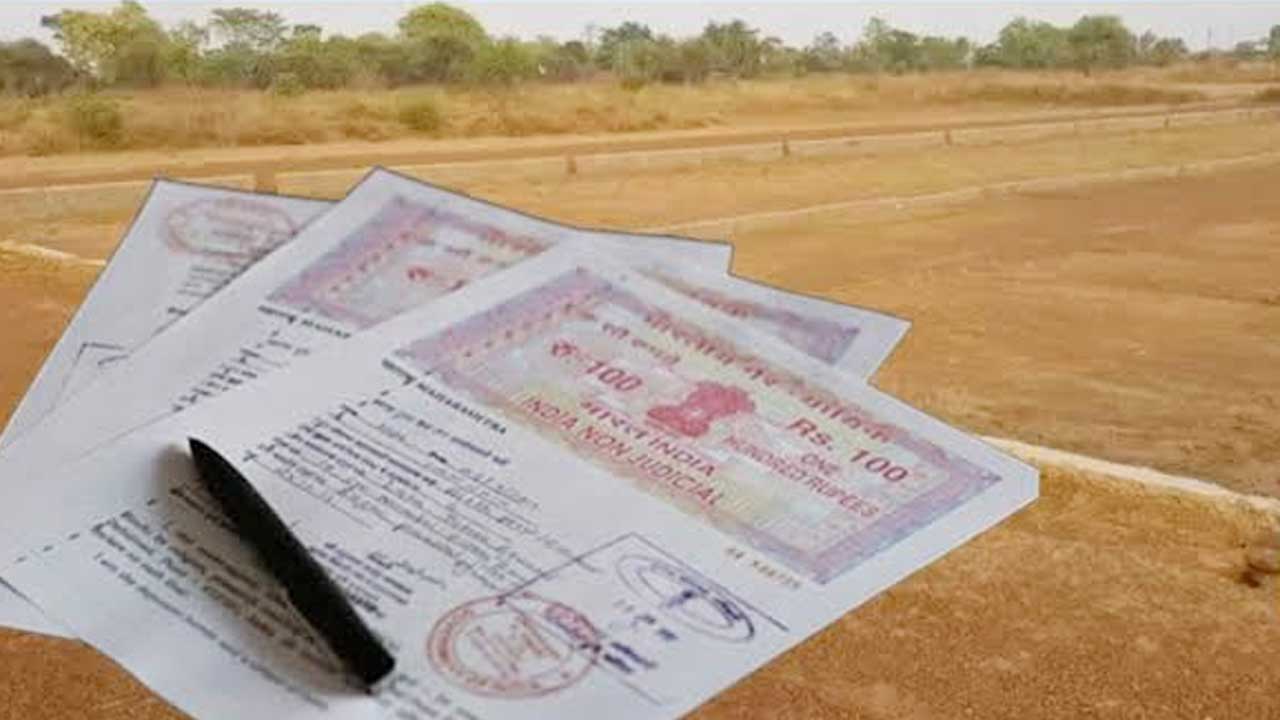 Nizamabad prohibited land