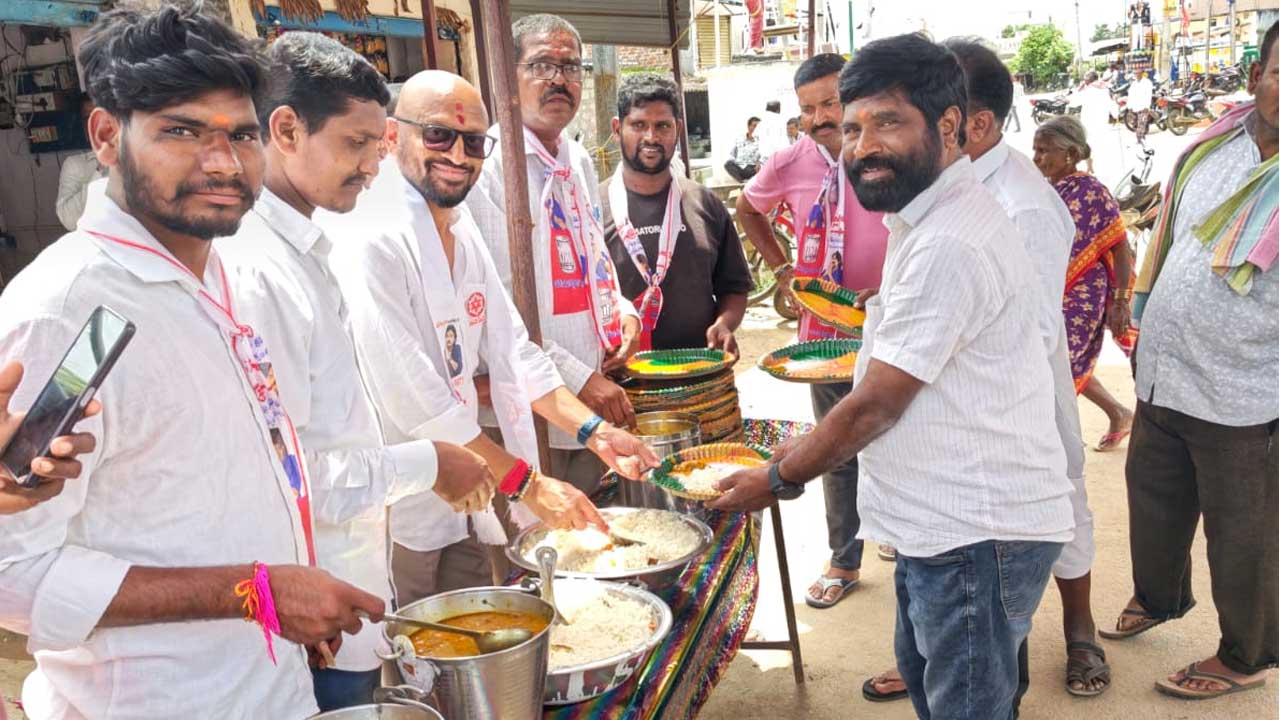 Pawan Kalyan Birthday