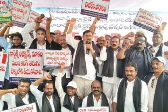 Nizamabad Rice Millers
