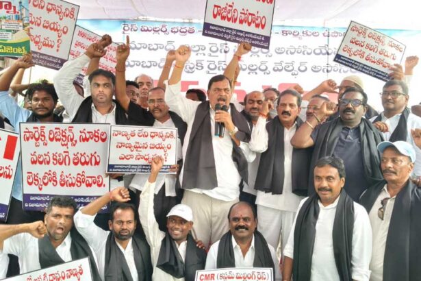 Nizamabad Rice Millers