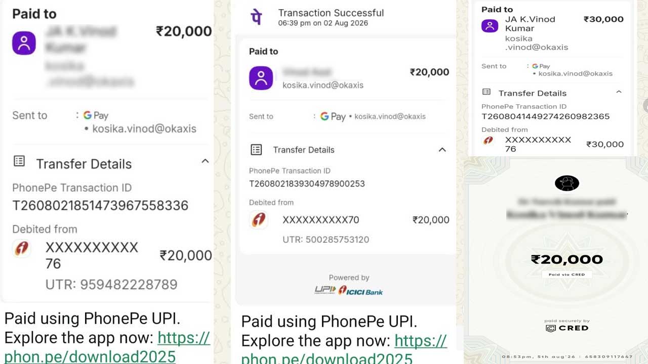 Nizamabad DMHO Corruption