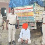 PDS Rice Seized