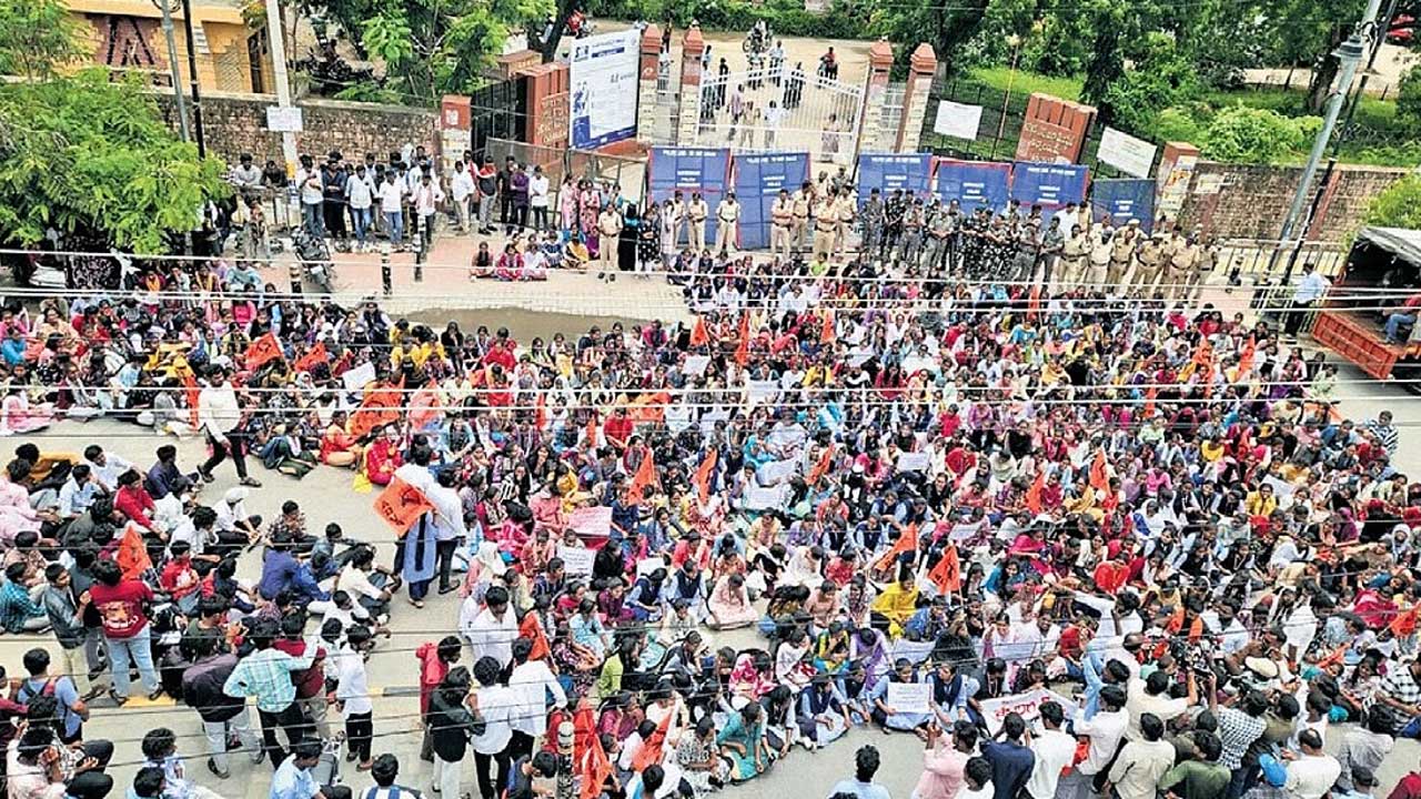 Polytechnic Students Protest
