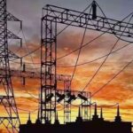 TGSPDCL power demand
