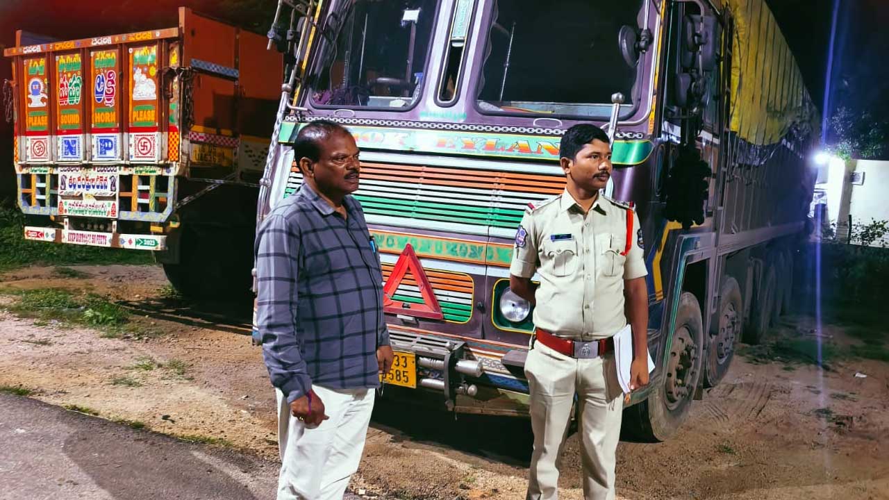 PDS Rice Seized