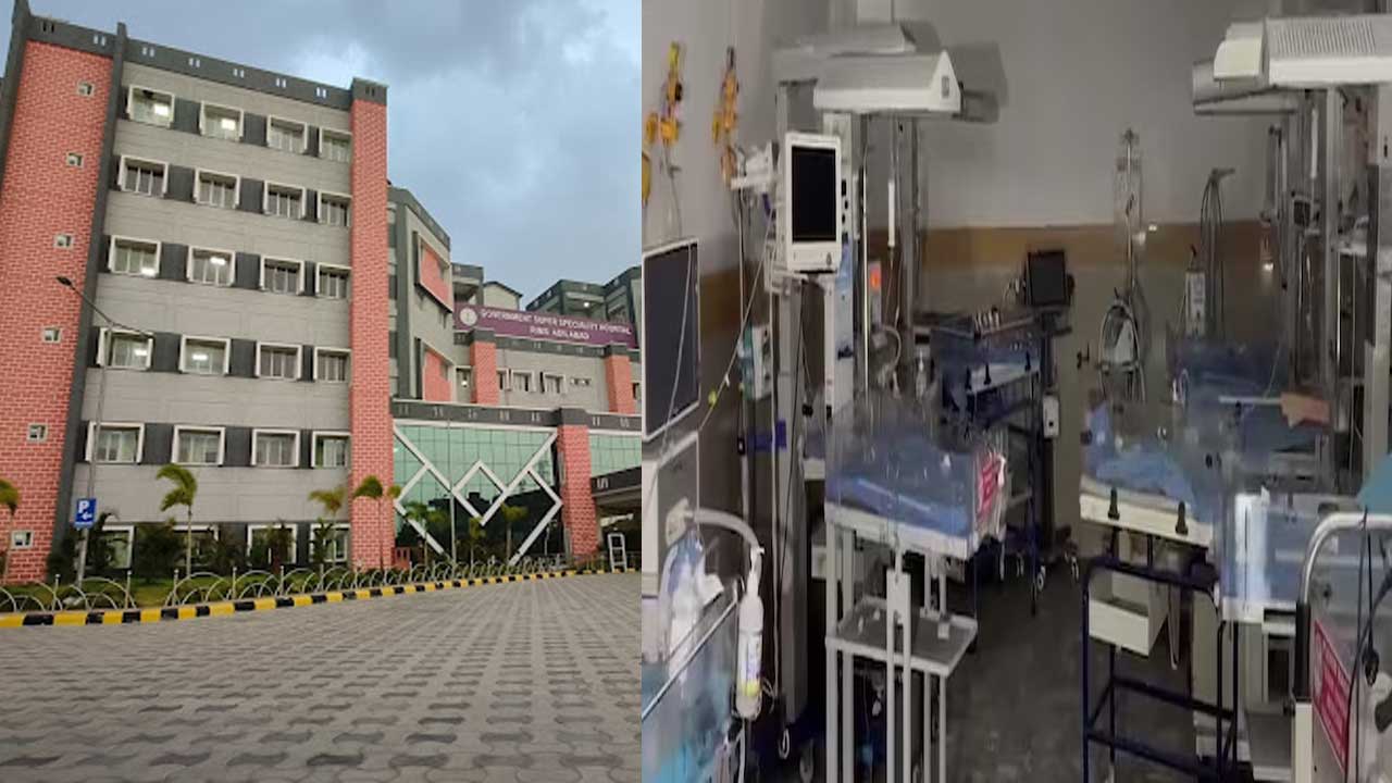 Adilabad RIMS Incident