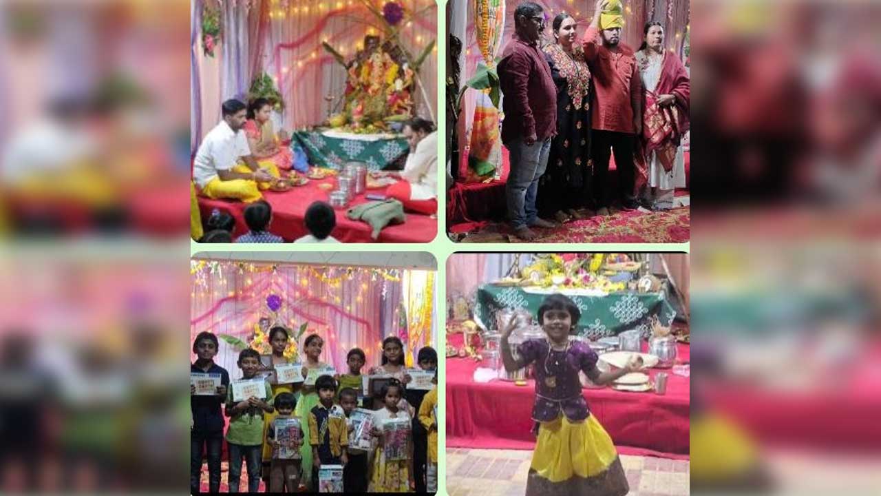 Ganesh Utsav