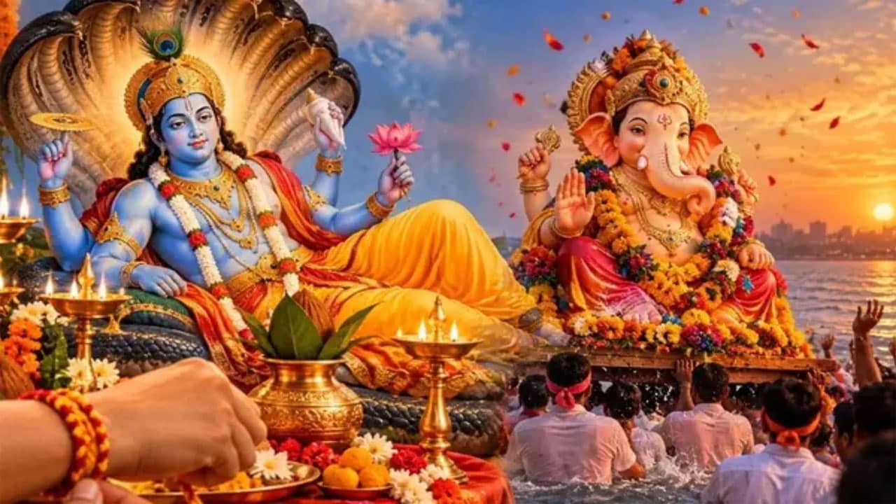 Ananta Chaturdashi 2026