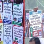Disabled Persons Protest