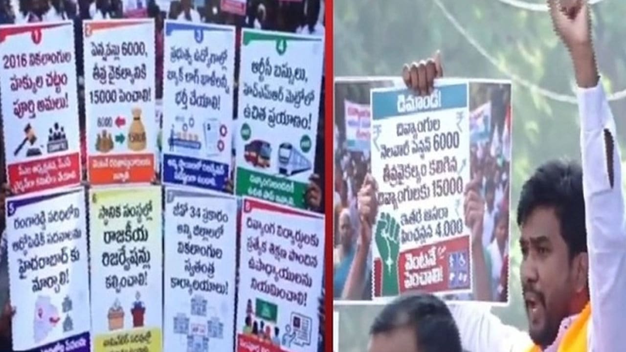 Disabled Persons Protest